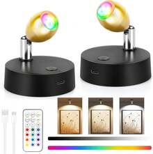 RGB Controllers - 1 - 보기 1
