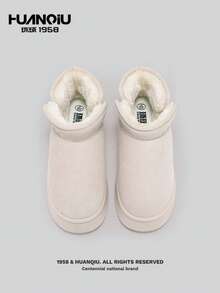 HUANQIU 女士厚底雪地靴，保暖内衬仿毛皮踝靴，套脚式 - 米色 - 查看 3