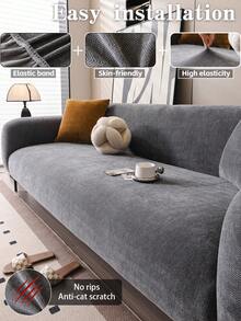 1pc Minimalist Chenille Anti-Cat Scratch Sofa Cover, Full Wrap-Around, All Season, Anti-Tear