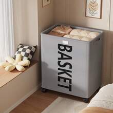 1个可折叠带轮收纳篮，多功能带盖洗衣篮，大容量可拆卸脏衣篮，超大承重，可折叠收纳节省空间，可水洗重复使用，适用于办公用品收纳、运动器材收纳、玩具收纳、衣物收纳，带轮洗衣篮，桌下收纳篮，情人节礼物，情人节装饰，复活节（由于光线和显示器原因，实际产品可能存在轻微色差） - 彩色 - 查看 12
