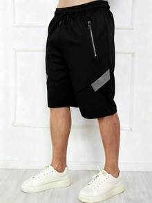Kit Of 2 Men's Fleece Shorts With Zipper / Elastic Waistband, In 3 Random Colors (2 Pieces) - 淺灰色 - 查看 5