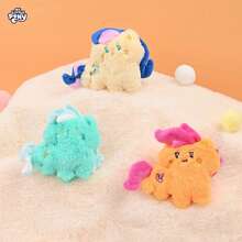 Hasbro My Little Pony Plüsch Schlüsselanhänger Set im Blindbag | Serie 3 süße Ponys mit versteckten Designs (zufälliger Anhänger)