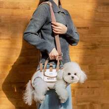 Portable Pet Dog Cat Carrier Bag, Crossbody Shoulder Tote Bag, Cartoon Strap Design, Suitable For Small Pets