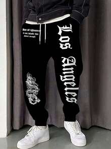 新款男士运动抽绳设计长裤，时尚百搭，适合所有季节，休闲、复古、健身、慢跑皆宜。 - 彩色 - 查看 9