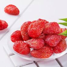 BE&CHEERY 3 Bags Of Dried Strawberries 5.29 Ounces, Fresh, Sweet And Delicious, Whole Preservative Free Snack, Gluten Free, Perfect For Halloween/Christmas Eve/Christmas And New Year Gifts, Strawberry And Dried Fruit Themed Healthy And Casual Snacks,1.76 Ounces Per Bag, Shipped From Local Warehouses. - 150g - View 8