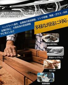 Rubbing Paper - Nr. 1000 - 5000, 5 soorten, 3 van elk, totaal 15 vellen - Bekijken 2