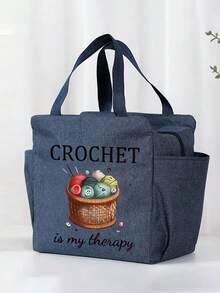 字母印花手提包，针织钩编图案印花手提包，轻便简约，适合工作、旅行、户外露营，送给妈妈、长辈、手工爱好者的礼物 - 彩色 - 查看 4