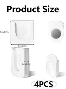 4个装磁性遥控器支架，带自粘胶的墙钩，创新槽式吸盘设计，适用于电视空调遥控器 - 白色 - 查看 2
