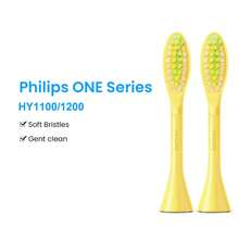PHILIPS 2个装替换刷头，兼容飞利浦HY1100/HY1200电动牙刷，刷头配件 - 彩色 - 查看 9