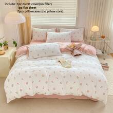 4pcs Floral Bedding Set, Pink Tulip Pattern Printed Duvet Cover With Zipper Closure, Solid Color Flat Sheet, Suitable For All Seasons, Soft And Breathable Bedroom Bedding Set, Feminine Fresh Style, Machine Washable, Decor For Room, Suitable For Valentine's Day, Ramadan (Includes 1 Duvet Cover, 1 Flat Sheet, 2 Pillowcases, No Filler)
