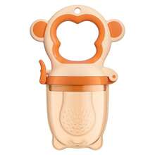 Baby Food Container - Burnt Orange - View 2