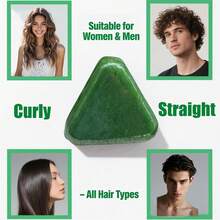 100g Handmade Cypress Leaf Shampoo Bar, Ingredients: Usmangrass, Ginseng, Fo-Ti, Jojoba Seed Oil, Soapberry, Mulberry Leaf Extract. Shampoo Bar For Control, Dandruff Reduction, Lightweight And Volumizing - Green - View 8