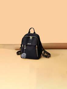 1件装女士时尚小背包大容量休闲旅行背包女士包新款学生书包男女通用纯色口袋拉链背包，旅行日常包，女士休闲学生背包小背包，户外休闲背包带毛绒球吊坠书包