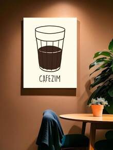 Decorative Plaque/Picture For Coffee Corner And Kitchen Decor - Coffee Area - Image 6 - View 1
