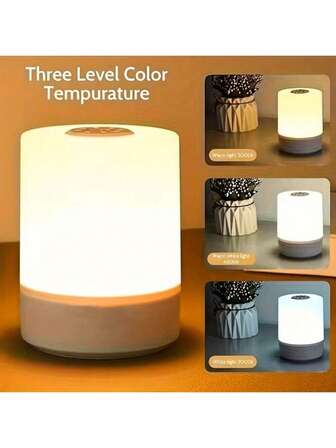 1PC 触摸床头灯，可调光台灯，三色暖白 LED 灯，USB 充电，便携式触摸小夜灯，迷你小夜灯，情人节礼物，适合卧室、客厅和书桌装饰