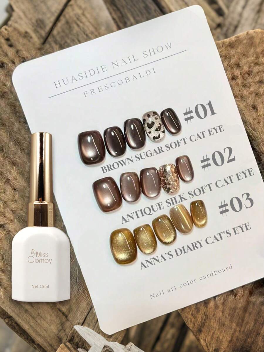 Miss Comoy 15ml 爆珠黑糖软猫眼凝胶指甲油，新款玻璃珠豹纹深棕咖喱金浅秋冬流行美白强磁性猫眼凝胶美甲沙龙必备 - 彩色 - 查看 1
