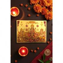 ZYDS ™ Laxmi Saraswati Ganesh With Kuber MahaLaxmi Yantra And Kuber Yantra Shubh Labh Diwali Decor Stickers For Pooja Deepawali Decor Goldplated For Doors Walls Entrance 40x30 CM - 彩色 - 查看 6