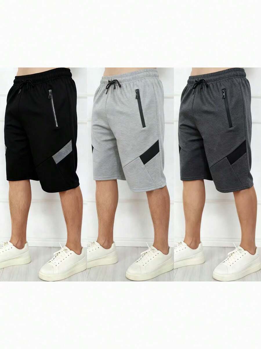 Kit Of 2 Men's Fleece Shorts With Zipper / Elastic Waistband, In 3 Random Colors (2 Pieces) - 淺灰色 - 查看 1