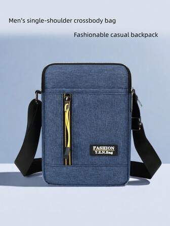 休闲简约男士单肩斜挎包