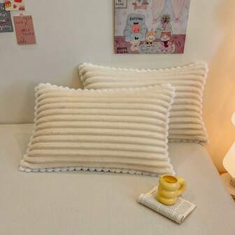 新款高密度牛奶绒球枕套，条纹兔毛蓬松加厚雪球枕套，带拉链
