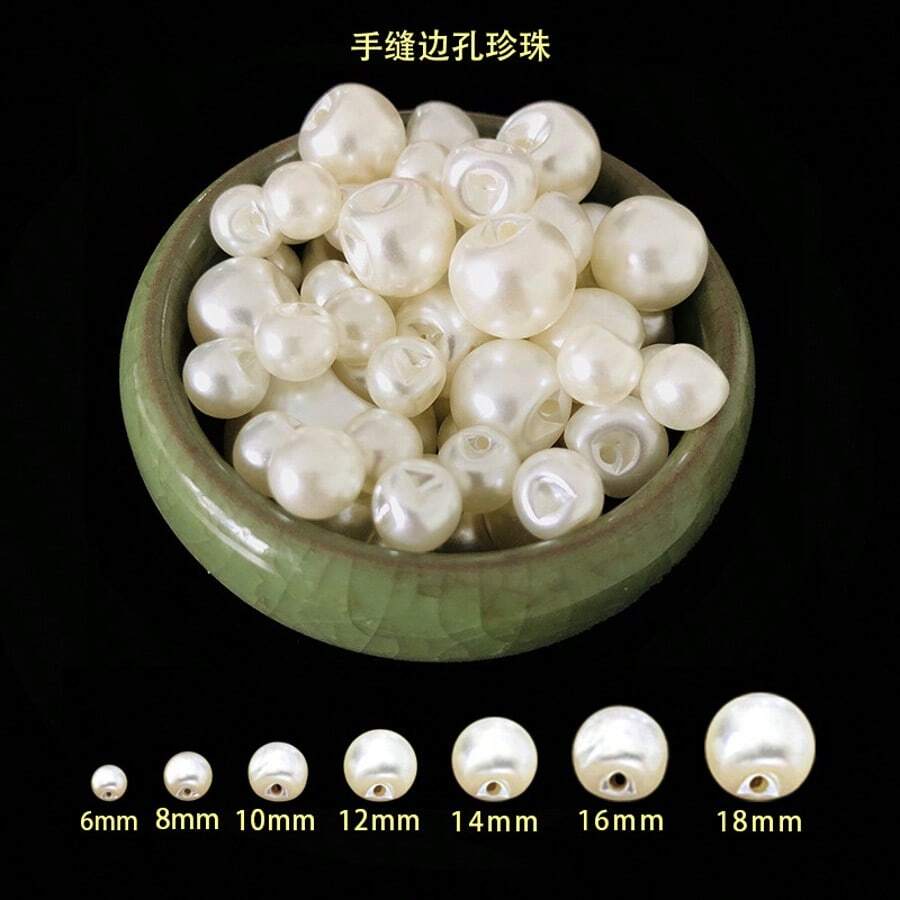 50pcs/Pack ABS Plastic Round Side Hole Shiny Pearl, Offset Hole Pearl For Shirt, Garment, Jacket, Sewing Edging - White - View 1