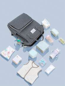 1个大容量妈妈尿布背包，轻便旅行收纳包，多功能必备单品，多口袋大容量时尚耐用背包，送给时尚父母（妈妈和爸爸）的完美礼物