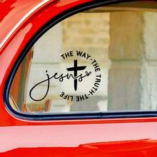 1 Piece Jesus Road Christian Car Sticker - Cross Design With "Road, Truth, Life" Scripture - 5.9inch Disposable Vinyl Sticker - Fade-Resistant, Self-Adhesive, Multiple Colors Available - Mother's Day Gift, Car Exterior Decoration, Religious Quote Decoration | Calligraphy, Christmas Decoration