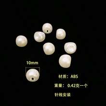 50pcs/Pack ABS Plastic Round Side Hole Shiny Pearl, Offset Hole Pearl For Shirt, Garment, Jacket, Sewing Edging - White - View 3