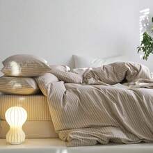 CAQQA 2/3 Pieces Woven Duvet Cover Set | Duvet Cover And Pillow Case, Modern Bedding For Bedroom - Mocha Brown - View 5