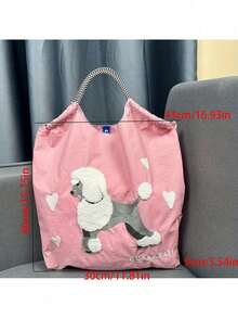 New Casual Poodle Embroidery Lightweight Nylon Large Capacity Shopping Tote Bag, Adjustable Shoulder Strap, Suitable For Daily Commute, Party, Travel