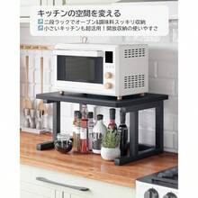Printer Stands - Negro + Ancho 50cm * Profundidad 40cm * Alto 27,2cm - Ver 6