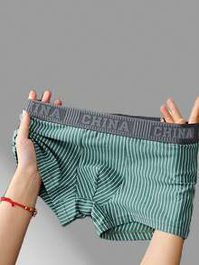 4pcs Random Color Men's Letter And Striped Pattern Comfortable Casual Boxer Briefs, Sporty Underwear - Multicolor - View 3