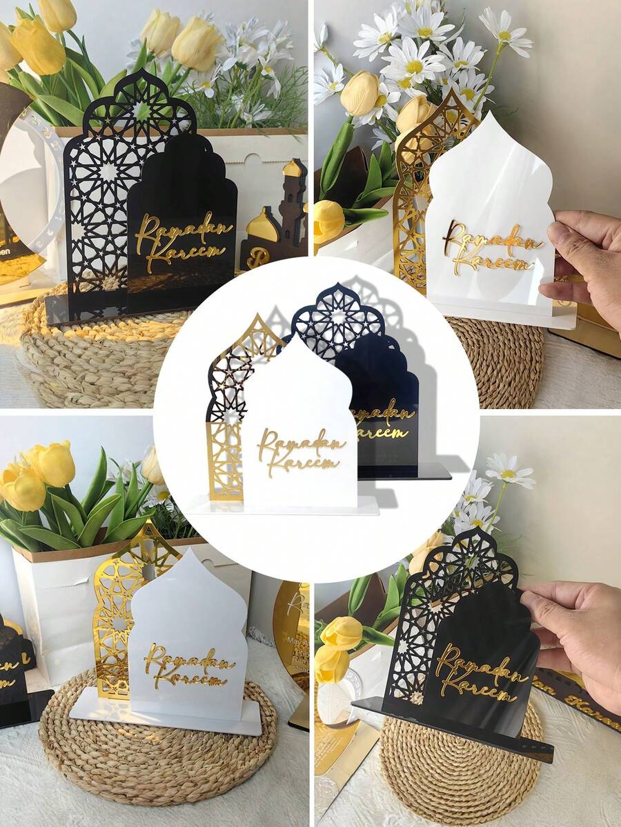 亚克力桌面摆件，优雅亚克力城堡造型桌面装饰牌，适用于新月主题派对、家居装饰、中东节日派对装饰、桌面装饰、庆典、客厅等场合。