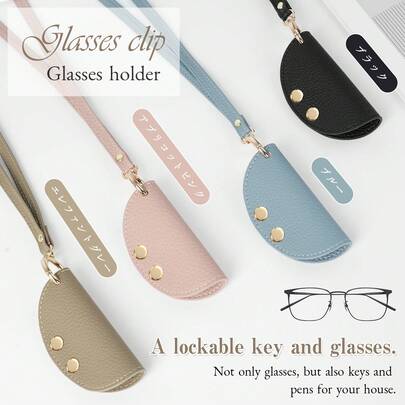 Correa de cuero para gafas, Montura de gafas, Montura de gafas de sol, Cordón para gafas de sol, Estuche de almacenamiento de gafas unisex, Correa delgada y de moda para el cuello, Estuche protector portátil para gafas de viaje