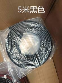 1卷欧式自粘装饰条 - 柔韧性好，适用于墙面、地面、橱柜，长度可选1米/2米/3米/5米，家居装饰点缀