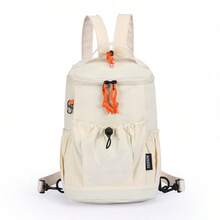 1 szt. Torba na ramię/listonoszkę, uniwersalna torba na co dzień, unisexowa, wielofunkcyjna, lekka, duża torba na ramię, plecak ze ściągaczem, torba podróżna na laptopa, lekki plecak dojazdowy, torba sportowa na wędrówki, konstrukcja umożliwiająca noszenie torby na ramieniu