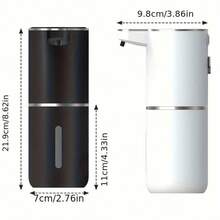 自动皂液器，无需按压，感应式，方便快捷，黑白两色可选，380毫升大容量，USB充电，外观高端，厨房浴室清洁工具，绝佳万圣节礼物！ - 多個顏色 - 查看 6