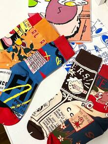 6/12 pares de calcetines de media caña para hombres con dibujos animados divertidos y personalizados, de patrones multicolor, adecuados para todo el año, cómodos, transpirables, duraderos, coloridos, aptos para uso diario, de tela premium, sin sudor, calcetines de otoño Poliéster - Negro - Ver 5