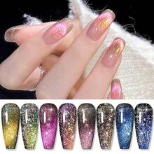 BORN PRETTY 9D Cat Magnetic Eye Gel Nail Polish Reflective Glitter Holographic Cat Magnetic Eye Gel Polish 4PCS Manicure And Nail Art DIY At Home{Inchcolor_nameinch:Inch9DReflectiveinch} - 9D反光 - 查看 1