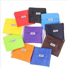 Bolsa de compras Bolsa ecológica Bolsa de almacenamiento Hombro Bolsas de comestibles Bolsas de de hombro Bolsas de tienda de supermercado plegables reutilizables - verde claro - Ver 2