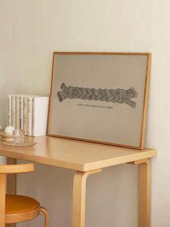 1 Parça Vaiz 4:12 İlham Verici Tuval Duvar Sanatı - Hristiyan Evlilik ve Düğün Dekorasyonu İçin Çerçevesiz İncil Ayeti Posteri, Oturma Odası veya Yatak Odası İçin Harika