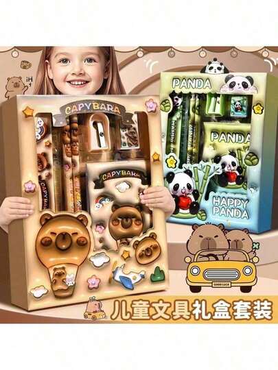 1 set cutie cadou de papetărie drăguță, set minunat de rechizite școlare pentru copii, elevi, grădiniță, creion, ascuțitoare, instrumente de învățare, kit de papetărie creativă cu desene animate, cadou de ziua de naștere/Anul Nou 2025/înapoi la școală