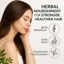 100g Handmade Cypress Leaf Shampoo Bar, Christmas Gift & Souvenir, Ingredients: Usmangrass, Ginseng, Fo-Ti, Jojoba Seed Oil, Soapberry, Mulberry Leaf Extract. Shampoo Bar For Hair Nourishment, Strengthening, Oil Control And Dandruff Reduction, Ideal Gift For Family And Friends