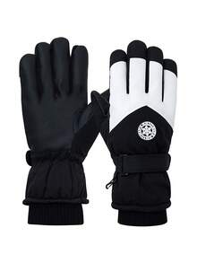 CarrKen Men's Winter Ski Gloves, Cold-Proof & Warm, Touchscreen Compatible, Adjustable Wrist Strap, Suitable For Skiing, Snowboarding And Motorcycle Riding, Winter Fashion Accessory, Durable, Ideal For Outdoor Sports