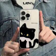 Cartoon Black And White Cats Pattern Mobile Phone Case Full-Inclusive Lens Compatible With IPhone17/16/15/14/13/12/11 Pro/Plus/Pro Max/XS Max/X/XS/ Galaxy Series Shock-Proof And Anti-Slip Scratch-Proof Full-Inclusive TPU Protection Case Suitable For Couples, Sisters - 無色 - 查看 8