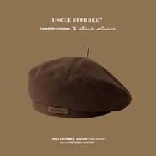 Ladies' Woolen Beret, Fashionable British Style Painter Hat, Retro And Versatile, Face Enhancing Small Hat - Màu be - Xem 8