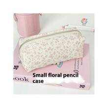 1 Stück lebendiger Blumen Federmäppchen - Neuankömmling, strapazierfähige Polyester-Konstruktion, Mehrzweck-Reißverschlusstasche zum Organisieren von Büromaterial, Kosmetik und Beauty-Essentials