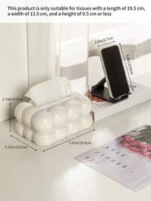 1pc Luxury Modern Cotton Candy Design Plastic Tissue Box Holder, White Cloud Shaped Tissue Dispenser, Suitable For Living Room, Bedroom, Office, Bathroom, Dining Room, Kitchen, Rectangular Creative Tissue Paper Organizer, Home Decor Accessory, Applicable For Home And Restaurant - Multicolor - View 6