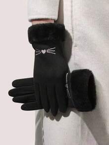 女童冬季保暖触屏抓绒手套，带衬垫，适合骑行，防风保暖，时尚又实用。 - 彩色 - 查看 12