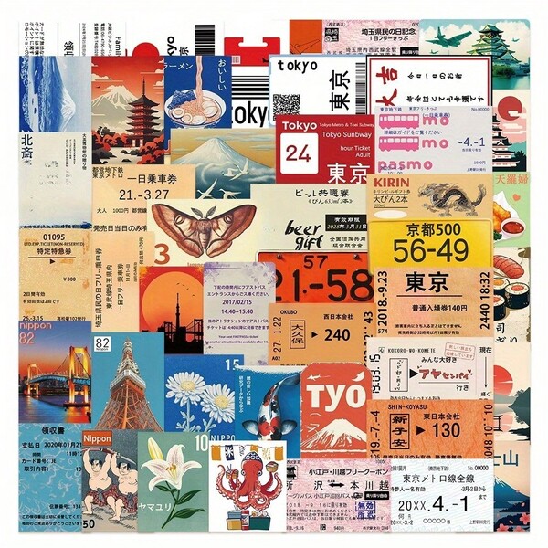 50PCS Japanese Travel Culture Graffiti Fun Stickers Aesthetic Decorative Water Bottles, Safety Hats, Luggage, Bicycles, Skateboards